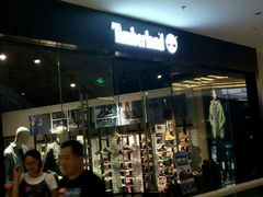 -万达广场(桂林高新店)