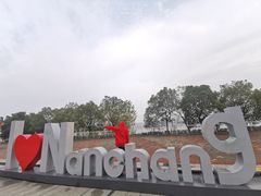 -南昌之星摩天轮