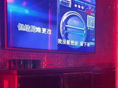 -好乐迪量贩KTV(春熙路香槟广场店)