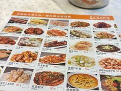 -顺风海鲜港(长寿路店)
