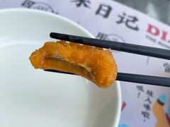 -蛙小侠(珠海华发商都店)