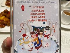 -古南都·老广东酒楼(龙江店)