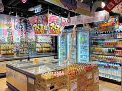 -DON DON DONKI(名珠城店)