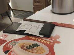 -陈记顺和潮汕牛肉火锅(番禺迎宾大道店)