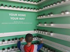 -宜家家居(西安未央商场店)