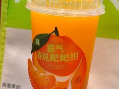 -奈雪的茶(M+世纪都会广场店)
