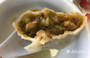 蚶子蒸饺