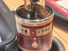 -华记煲仔华·煲仔饭(三元里万科里店)