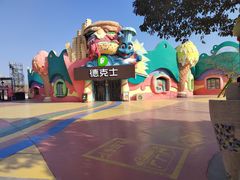 -郑州方特梦幻王国