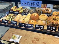 -面包日报