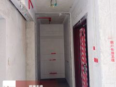 -红蚂蚁装饰泰州分公司