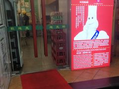 -陈光记烧腊(长寿路店)