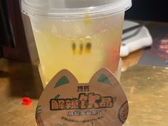 -烤匠麻辣烤鱼(万象城店)