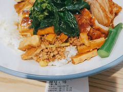 -深井烧(竹林境社区店)