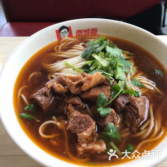 南城香电烤羊肉串儿图片-北京快餐简餐-大众点评网