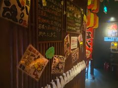 -醉虎传(南锣鼓巷店)