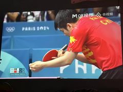 -万达广场(菏泽牡丹店)