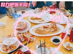 -蚝专家(北滘店)