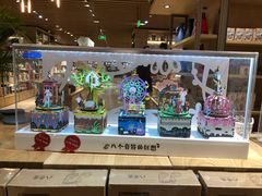 -G·SPACE(金鹰世界店)