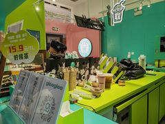 -gleeglee乐溢亦茶(合生汇店)