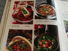 -一盏明灯全素斋(殊像寺店)
