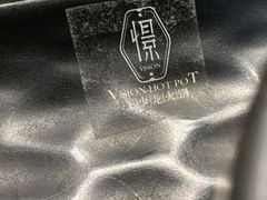 -小王少龙火锅(沙南街店)