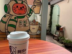 -阿sir咖啡(陶谷新村店)