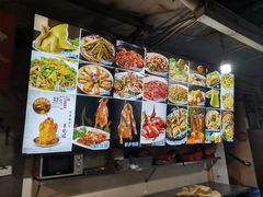 -洞密园美食城(富华路店)