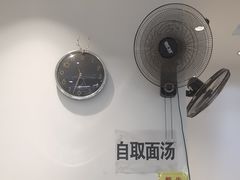 -王老大面(凤城六路店)