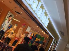-百联临沂购物中心(临沂路店)