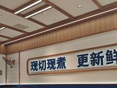 -粉小主·贵州酸汤牛肉粉(南京仙林金鹰店)