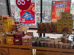 -85度C(上海兰溪二店)