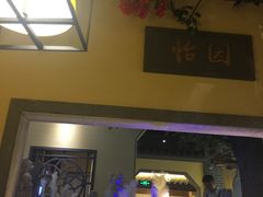 -十二饭点·川菜(北站圆融店)