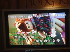 卓依婷-你究竟有几个好妹妹-环球梦主题KTV(曲阳生活购物中心店)