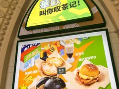 -華歡冰室-WahFoon(吉大店)