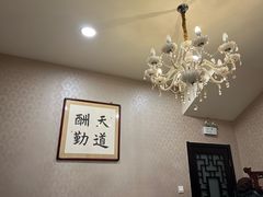 -东兴楼饭庄(六里桥店)