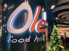 -Olé精品超市(海上世界店)