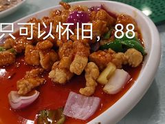 菠萝咕咾肉-广州酒家(文昌总店)
