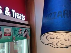 -DQ·蛋糕·冰淇淋(河东万达店)