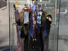 -连城·新天地(福华一路店)