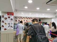 -珍妮曲奇聪明小熊(尖沙咀店)