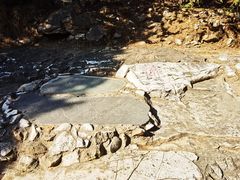 -石经山风景区