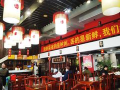 -渝味堂(彩云城店)