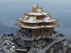 -清真马杰山牛肉汤馆