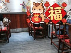 -鸭匠食府·挂炉烤鸭·新京菜(阜成路店)