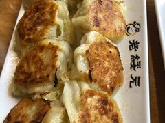 油煎烧麦加-老绥元烧麦(太平街店)