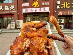 -飨赫驾瓦罐烤鸡(佛岗店)