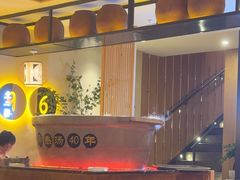 -同乐馆(阳光店)