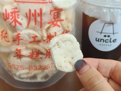 -大灶头·新昌菜(中国茶市店)