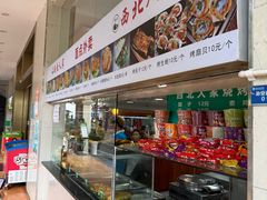 -清真·西北人家风味馆(中山中路店)